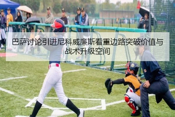 img_1782322142338_134_1_451.jpg